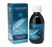 ����� ������� ������ ����� ��� �������, 200��