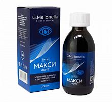 ����� ������� ����� ����� ��� ������, 200��