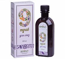 9 ���� ��� ����, ����� �����, 250��