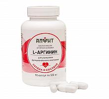 L-������� ��� ������ � �������, �����, ����.90*500��