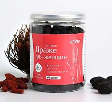 ����� ��� ������ � ������ �����, ���������� � ������������������, �����, 60�����