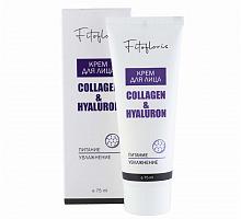 ���� ��� ���� Collagen&Hyaluron ����������, 75��