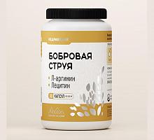 ���������� �1 �������� ����� � �-��������� � ���������, 90*500��