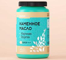 ���������� �8 �������� ����� � ������� � ���������, 90*500��