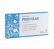 Prostolax ��� ������, ���������, 10��