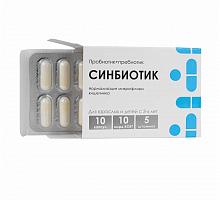 ��������� (��������� + ���������), ����� ����, 30 ����.