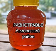 ̸� ��������� ����������� ������������, ������� �������, ���������� �����, ���� 2026 ����