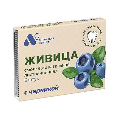 Живица с Черникой, смолка жевательная, 5*0,8гр