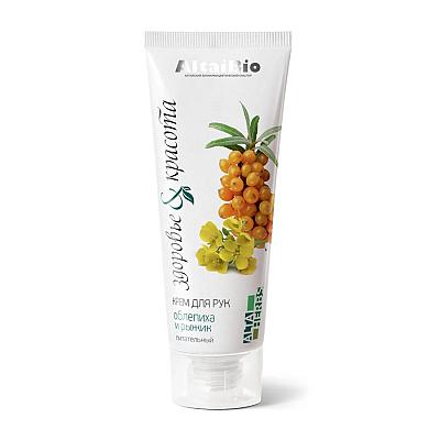 �������� �����������, ���� ��� ���, 75��