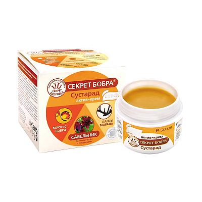 �������� ������ ����� �����, ����, 50��