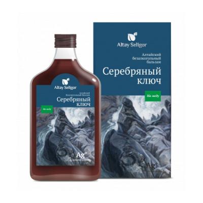  ,  , 250
