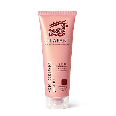 �������� �������� ��� ���, 75��