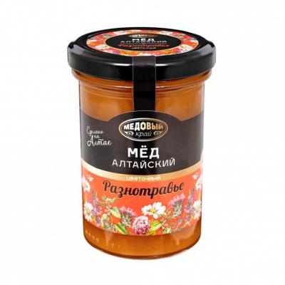 ����������� ��������� ������� ����, 300��