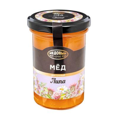 ������� ���, ������� ����, 300��