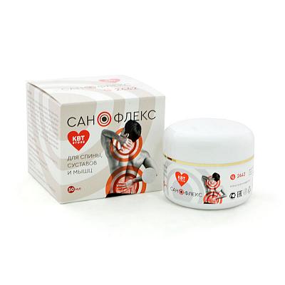 ���������, ���� ��� ����� �������� � ����, 50��