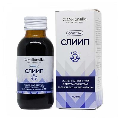 ������� ���� (��������������), 100��