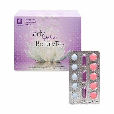 LadyFactor BeautyTest,     
