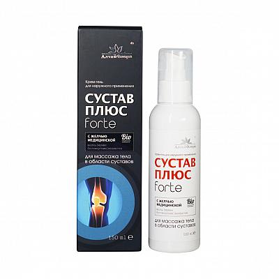 ����-���� ������ ���� Forte (� ����������� ��������) ����������, 150��