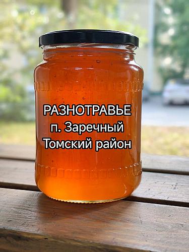 ̸� ��������� ����������� ������������, ������� �������, �. ��������, ���� 2026 ����