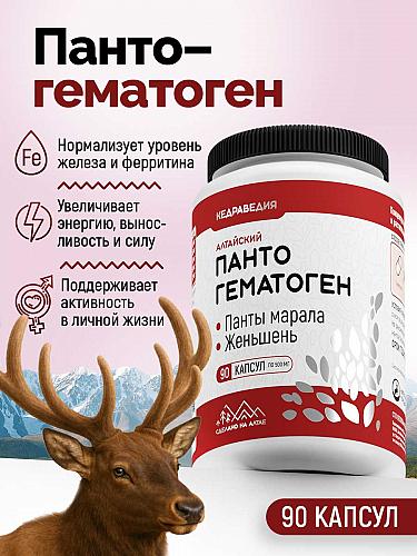 ���������� �3 ��������������, ����� ������, ��������, 90*500��