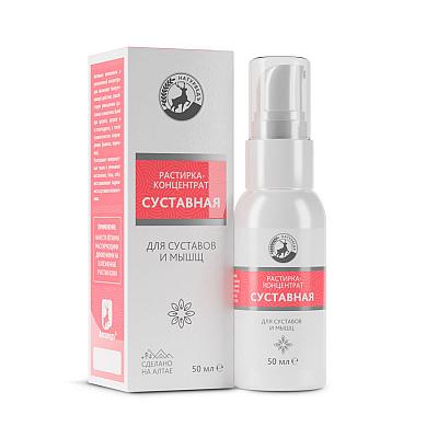 ��������� �6 ��������� ��������-����������, 50��