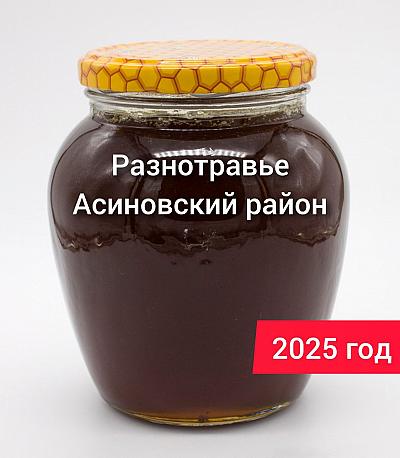 ̸   ,  ,  ,  2025 
