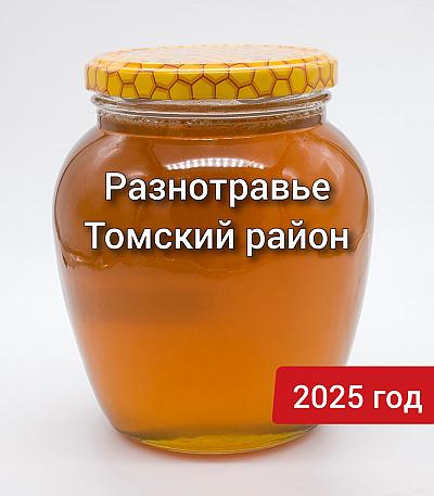 ̸   ,  , .,  2025 