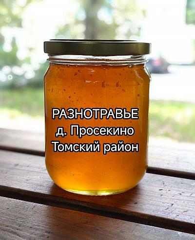 ̸� ��������� ����������� ������������, ������� �������, �.���������, ���� 2026 ����