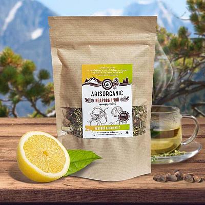 �������� ��� ����������, �����������, 75��