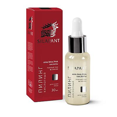 �������� ��������� ������ ��� ���� � AHA, BHA � PHA ���������, 30��