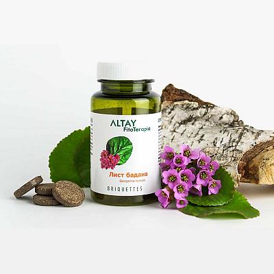 �����, ������������ ����� � �������� �����, 25*2��