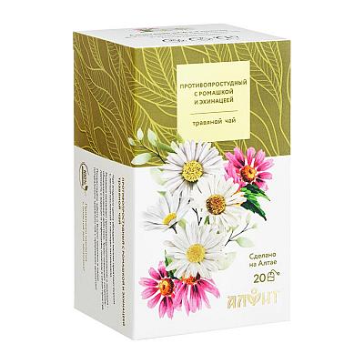 �������� ��� ����������������� � �������� � ���������, �����, 20*2��