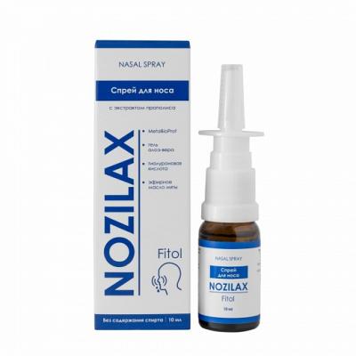NOZILAX FITOL (�������������) ����� ��� ����, 10��