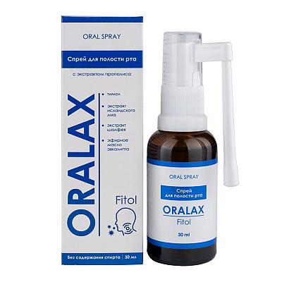 ORALAX FITOL (������������) ����� ��� ������� ���, 30��