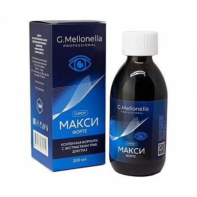 ����� ������� ����� ����� ��� ������, 200��