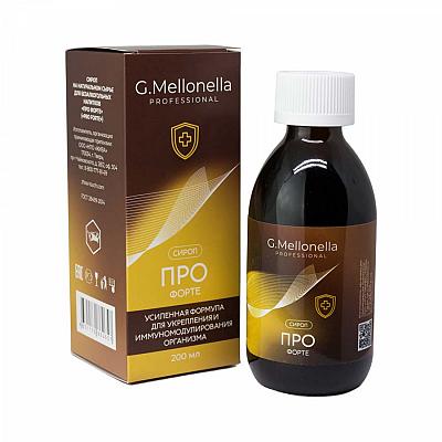 ����� ������� ��� ����� ��� ����������, 200��