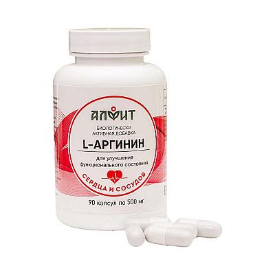 L-������� ��� ������ � �������, �����, ����.90*500��