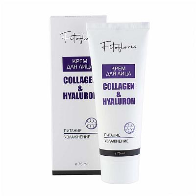 ���� ��� ���� Collagen&Hyaluron ����������, 75��