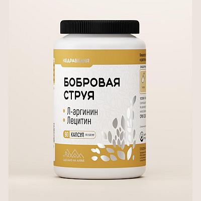 ���������� �1 �������� ����� � �-��������� � ���������, 90*500��