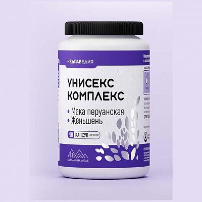 ���������� �15 ������� �������� � ����� ���������� � ���������, 90*500��