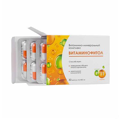 �������������, ���������-����������� �������� ����� ����, 30*450��