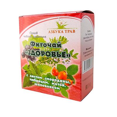 �������� �������� ������ ����, 20*1,5��