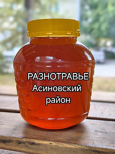̸� ��������� ����������� ������������, ������� �������, ���������� �����, ���� 2026 ����